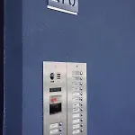 Blue Shell Διαμέρισμα